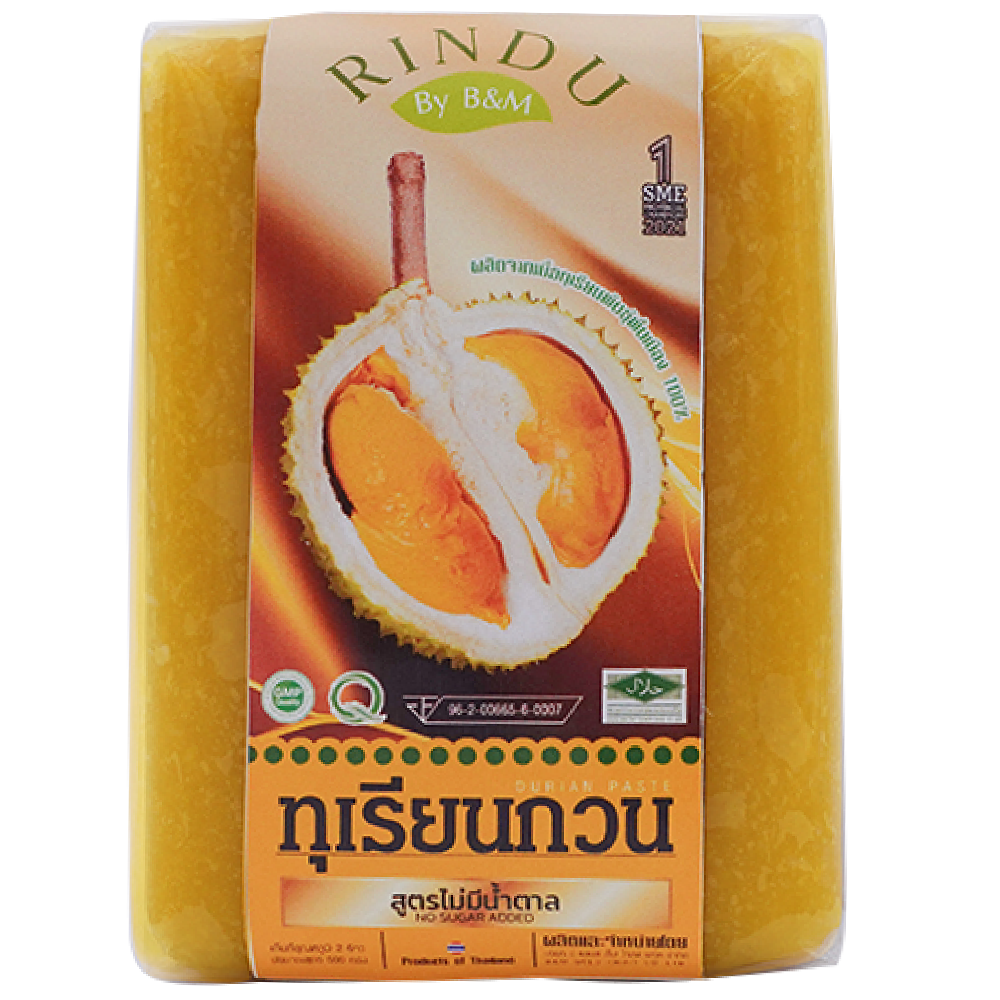 ทุเรียนกวนสูตรไม่มีน้ำตาล ขนาด 500 กรัม ตรารินดู